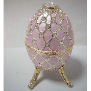 JM-174 Jewel Box w/Music, Big Egg/Trivet (JM-174 Jewel Box w / Musik, Big Egg / Untersetzer)