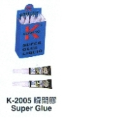 super glue liquid (Super жидкий клей)