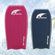 bodyboard (bodyboard)