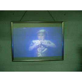 Diffusion Projection Screen (La diffusion d`écrans de projection)