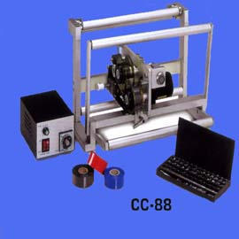 ROTARY TYPE HOT PRINTER (ROTATIVE HOT VERSION)