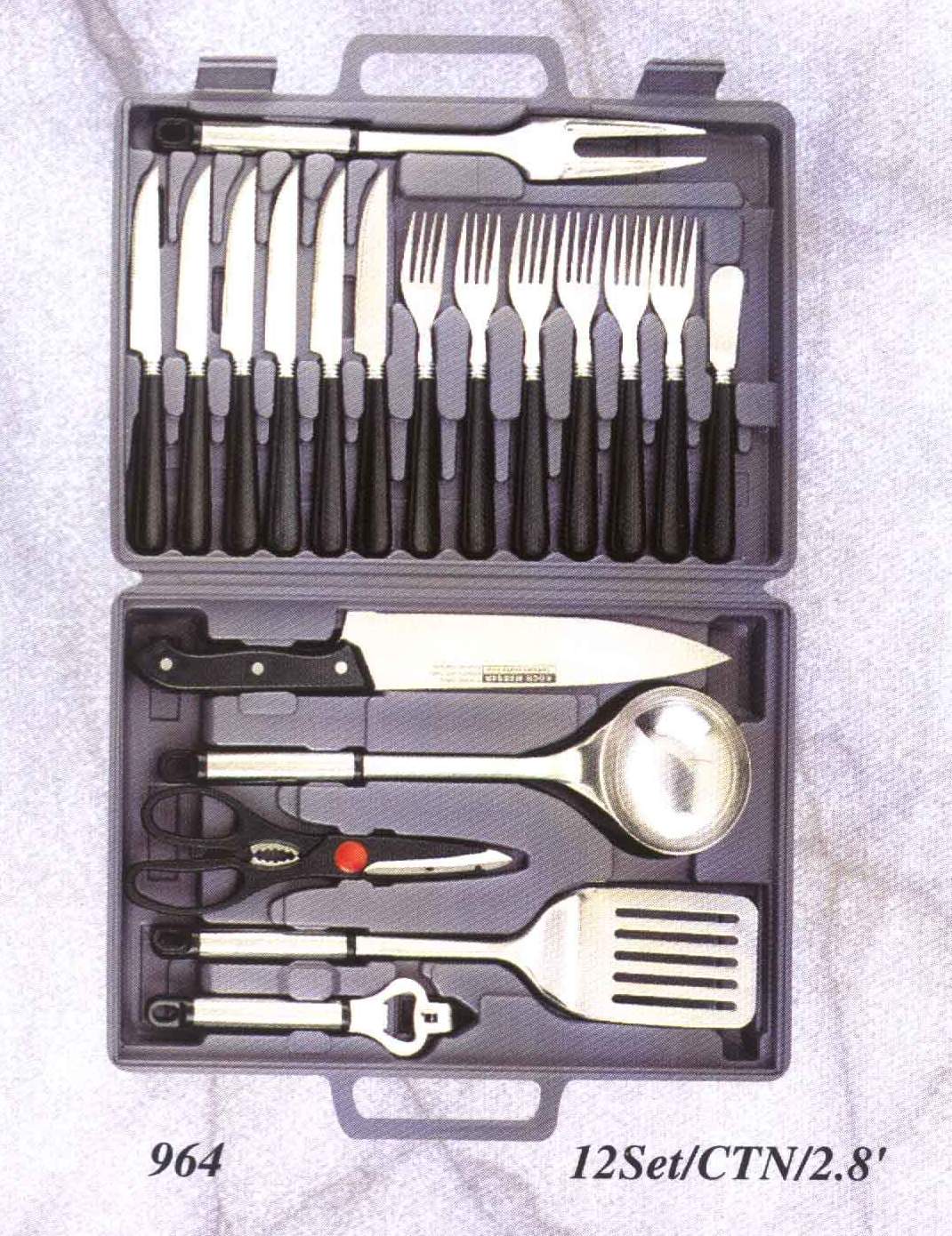 KNIFE SET C964 (KNIFE SET C964)