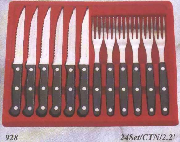 KNIFE SET C928 (Набор ножей C928)