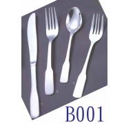 ALL STAINLESS STEEL CUTLERY SET B001 (TOUT INOX SET COUVERTS B001)