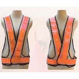 Ultra safe LED lighted vest