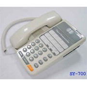 Office Phone (Office Phone)