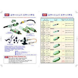 Pneumatic tools (Outils pneumatiques)