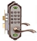 DIGITAL DOOR LOCK (DIGITAL DOOR LOCK)