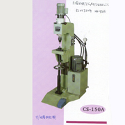 Pneumatic and Hydraulic Riveting Machine (Pneumatique et hydraulique Riveteuse)