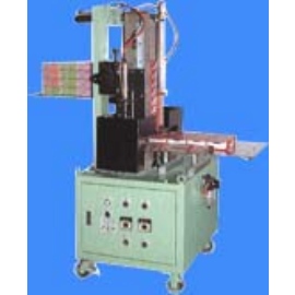 Paper Box Auto Gluing Sealing Machine (Paper Box Auto Collage Scelleuse)