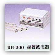 RH-200 Micro-computer Supersonic Beautification, De-winkle and Weight-losing Ins (RH-200 Micro-ordinateur Supe onic embellissement, De-Winkle and Weight-losing I)