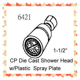 CP Die Cast Shower Head (CP Die роли главы душ)