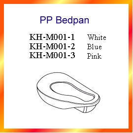 PP Bedpan (PP Bedpan)