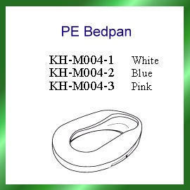 PE Bedpan (ЧП судно)