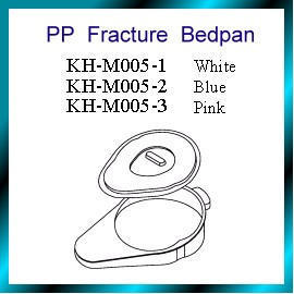 PP Fracture Bedpan