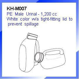 PE Male Urinal (PE Homme Urinoir)