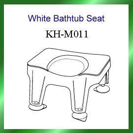 White Bathtub Seat