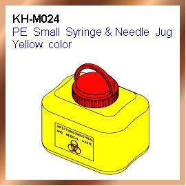 Syringe & Needle Box Series (Seringue et aiguille Box Series)