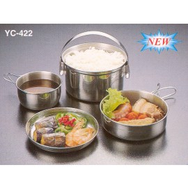 Cook Set (Cook Set)