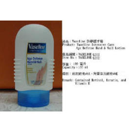 Vaseline Age Defense Hand & Nail Lotion (Vaseline Age Defense Hand & Nail Lotion)