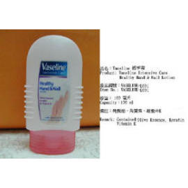 Vaseline Healthy Hand & Nail Lotion (Vaseline Healthy Hand & Nail Lotion)