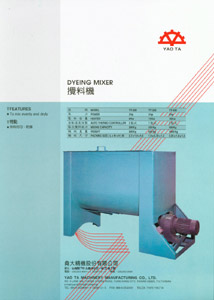 DYEING MIXER