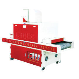 Printing System (Printing System)