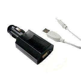 Mobile phone charger (Handy-Ladegerät)