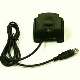 Mobile phone charger (Mobile phone charger)