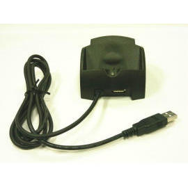 mobile phone charger (mobile phone charger)