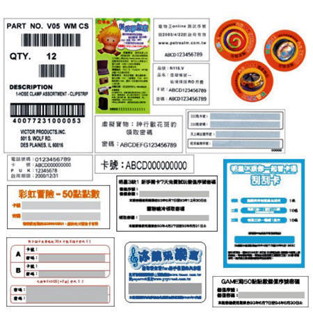PIN stickers (PIN-Aufkleber)