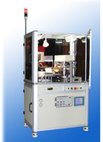 Automatic Dice Sorter Machine (Automatische Dice Sorter Machine)