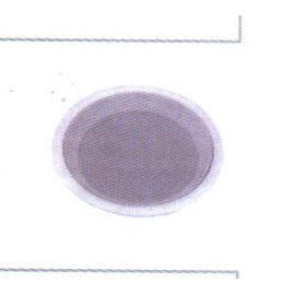 CELING-Lautsprecher (CELING-Lautsprecher)