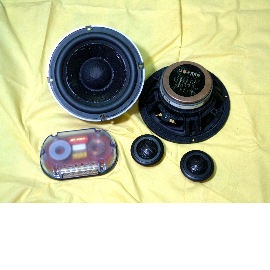 car audio speaker (car audio speaker)