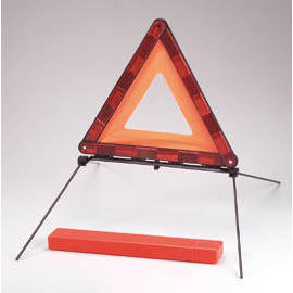 Folding reflective triangle (Folding reflective triangle)