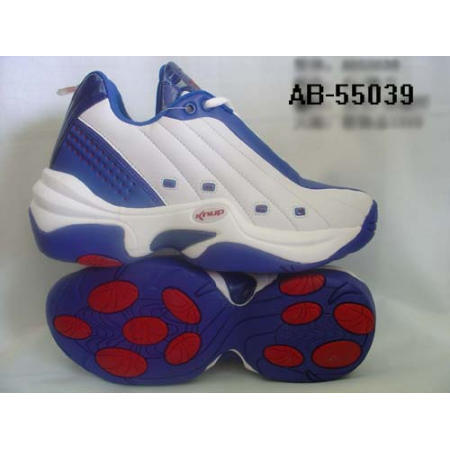 BASKETBALL SHOES