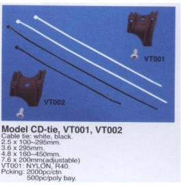 cable guide (Кабель руководство)