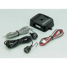 Ultrasonic Sensor for Car (Capteur à ultrasons pour voiture)