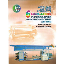 Flexographic Printing Press,printing machine(for plastic),offset printing press, (Флексографской печати Press, печатная машина (для пластика), офсетная типография,)