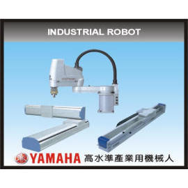 YAMAHA INDUSTRAL ROBOT