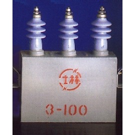 Power Capacitors (Power Capacitors)