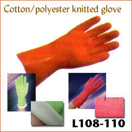 Cotton knitted fabric lined L109 (Хлопок трикотаж Lined L109)