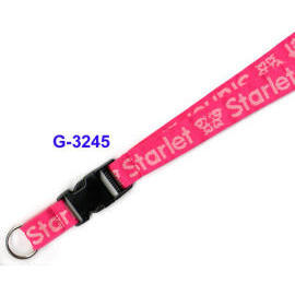 Lanyard (Lanyard)