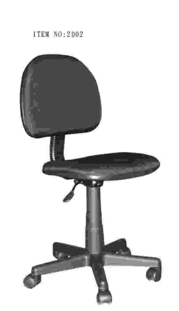 OFFICE CHAIR (OFFICE CHAIR)