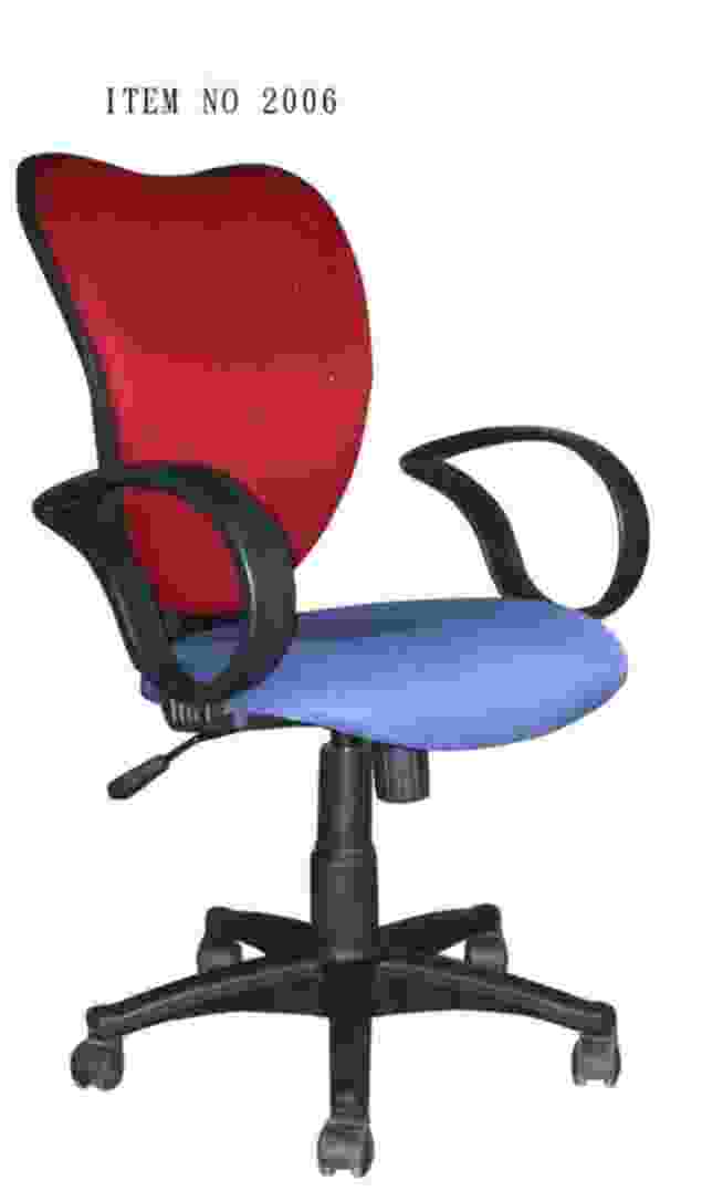 OFFICE CHAIR (CHAISE DE BUREAU)