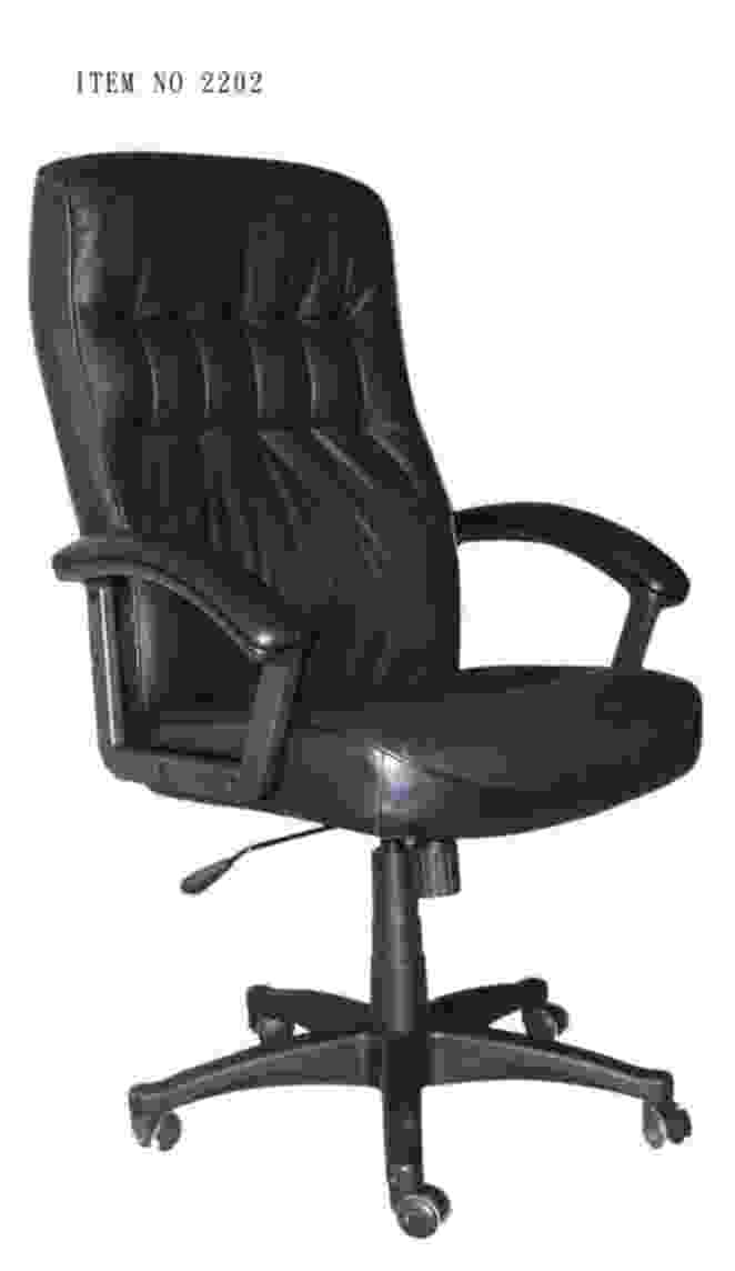 OFFICE CHAIR (Офисное кресло)