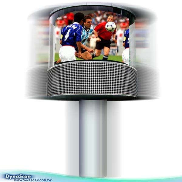 360 Degree LED Video Display<Outdoor series> (360 Degree LED d`affichage vidéo <Outdoor series>)