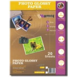 Photo Glossy Paper, Photo paper