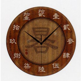 TEMPERED GLASS CLOCK (TEMPERED GLASS CLOCK)