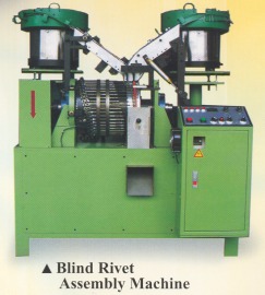 Blind Rivet Assembly Machine (Заклепка Ассамблеи машины)